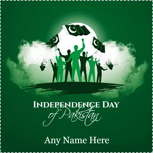 Write Name On 14 August Pakistan Independence Day 2020 Pictures